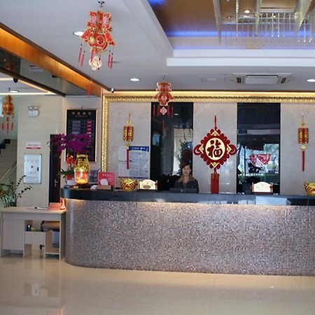 Yongchun Hotel Zhuhai Джухай Екстериор снимка